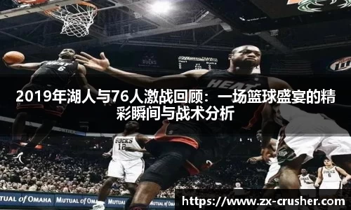 emc易倍·体育