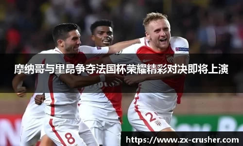 emc易倍体育官方
