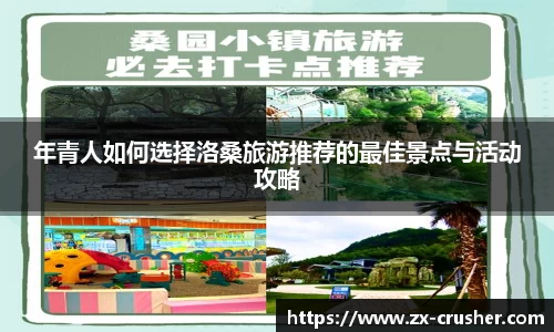 emc易倍体育