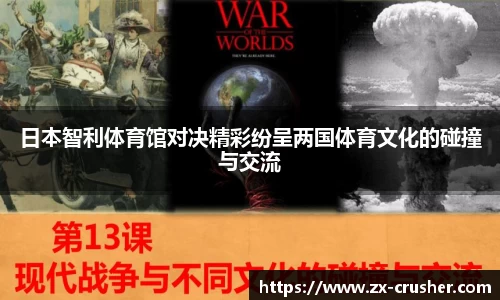 emc易倍