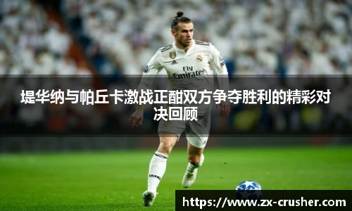 emc易倍体育官方