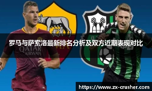 emc易倍体育官方