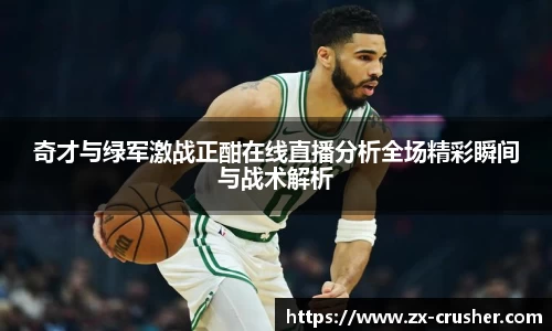 emc易倍