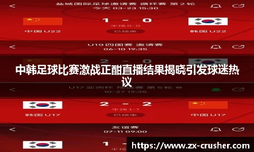 emc易倍
