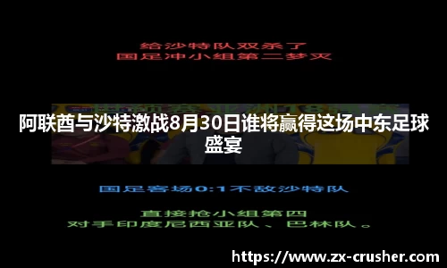 emc易倍