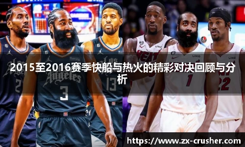 emc易倍体育