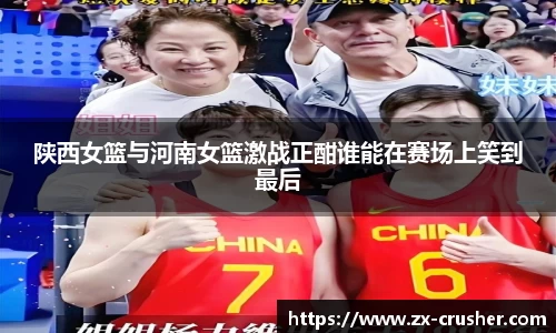 emc易倍·体育