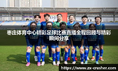 emc易倍体育官方