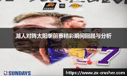 emc易倍