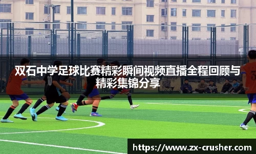 emc易倍
