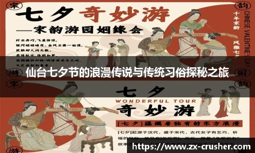 emc易倍·体育
