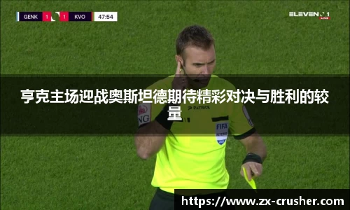 emc易倍体育