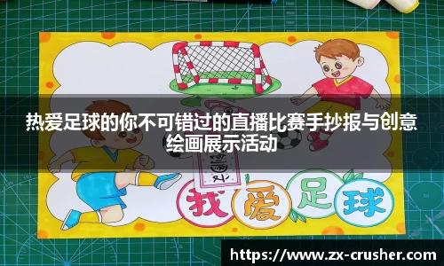 emc易倍体育官方