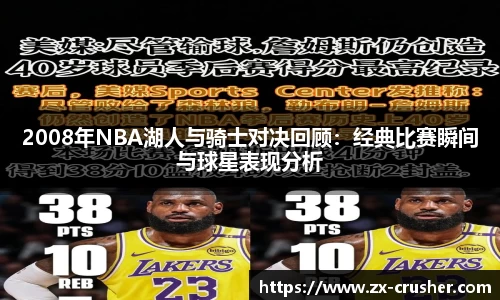 emc易倍