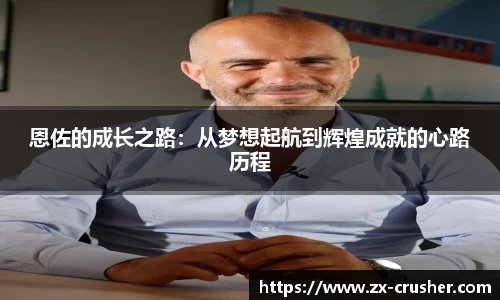 emc易倍体育