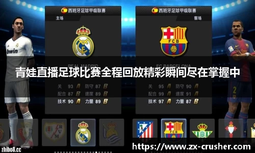 emc易倍体育