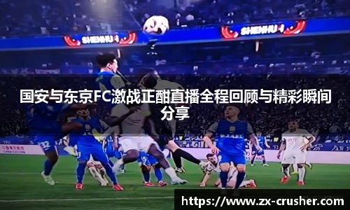 emc易倍体育