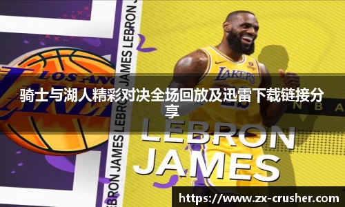 emc易倍体育官方