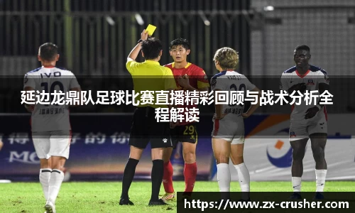 emc易倍体育
