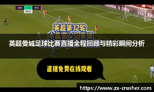 emc易倍体育