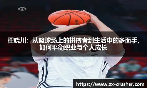 emc易倍