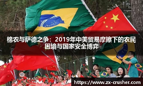 emc易倍体育